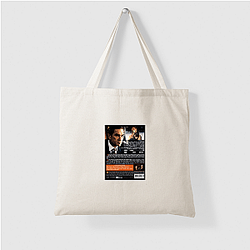 The Client The World Is A Lie The Client Bags
