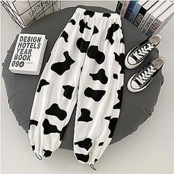 The Cow Print Joggers - Women Wide Leg Sweatpants With Drawstring