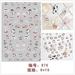 Cow Print Nails - Nail Decals Cow nail black/ white M876