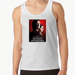 The Da Vinci Code Always Puzzling Always Controversial The Da Vinci Code Tank Tops