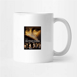 The Da Vinci Code My Favorite Ron Howard Film The Da Vinci Code Mugs