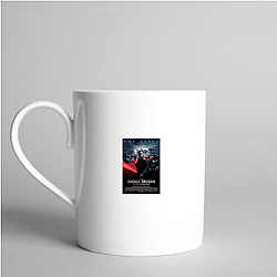 The Da Vinci Code The World Is Our Secret The Da Vinci Code Mugs