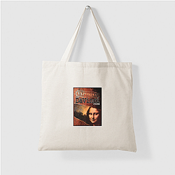 The Da Vinci Code No Limits Just Secret The Da Vinci Code Bags