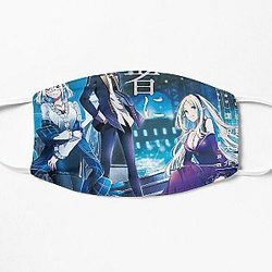 The Eminence In Shadow Flat Mask RB0104
