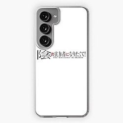 The Eminence in Shadow Samsung Galaxy Soft Case RB0104