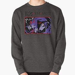 The Eminence in Shadow Kagenou Cid T shirt. Pullover Sweatshirt RB0104
