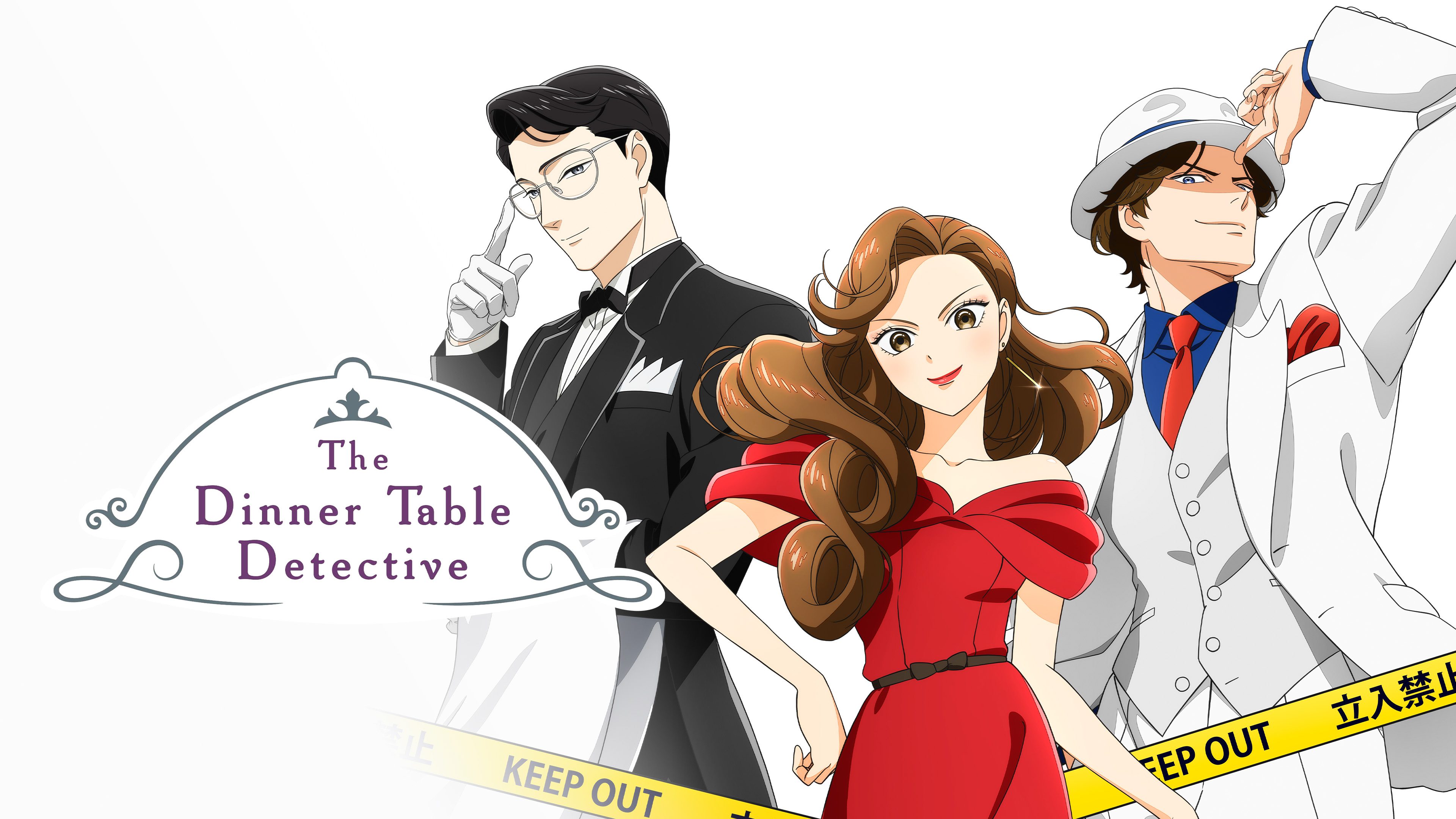 Unravel Anime Mysteries at The Dinner Table Detective Shop!