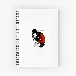 The Girl with the Dragon Tattoo A True Masterpiece The Girl With The Dragon Tattoo Notebook