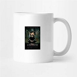 The Girl with the Dragon Tattoo Always Dark Always Mysterious The Girl With The Dragon Tattoo Mugs