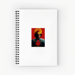 The Green Knight No Limits Just Honor The Green Knight Notebook