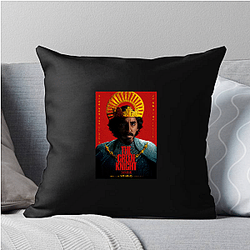 The Green Knight No Limits Just Honor The Green Knight Pillows Cover