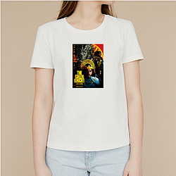 The Green Knight Beyond The Legend The Green Knight T-Shirts