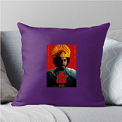 The Green Knight No Limits Just Honor The Green Knight Pillows Cover