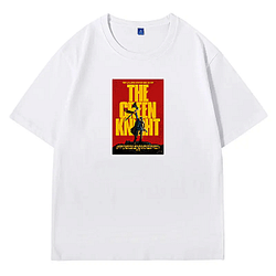 The Green Knight The Best Fantasy Epic The Green Knight T-Shirts