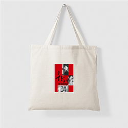 Dark Secrets The Housemaid Bags