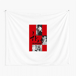 Dark Secrets The Housemaid Tapestries