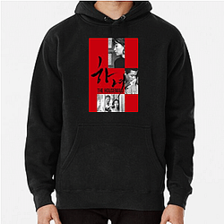 Dark Secrets The Housemaid Hoodies