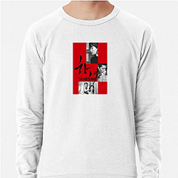 Dark Secrets The Housemaid Sweatshirts