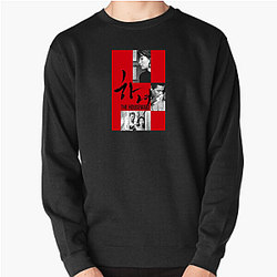 Dark Secrets The Housemaid Sweatshirts