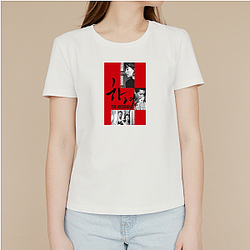 Dark Secrets The Housemaid T-Shirts