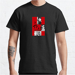 Dark Secrets The Housemaid T-Shirts