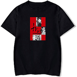 Dark Secrets The Housemaid T-Shirts