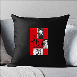 Dark Secrets The Housemaid Pillows Cover