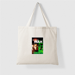 Science Experiment The Incredible Hulk Bags