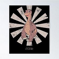 The Land Before Time Cool Gifts Poster