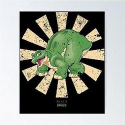 Funny Gifts for The Land Before Time More Than Awesome Poster