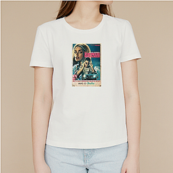 The Map That Leads to You No Limits Just Sound The Map That Leads To You T-Shirts