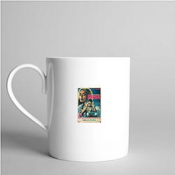 The Map That Leads to You No Limits Just Sound The Map That Leads To You Mugs