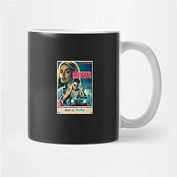 The Map That Leads to You No Limits Just Sound The Map That Leads To You Mugs