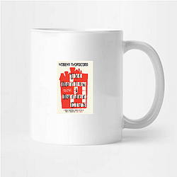Cozy Mystery The Marlow Murder Club Mugs