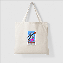 The Naked Gun is known for its slapstick humor The Naked Gun Bags
