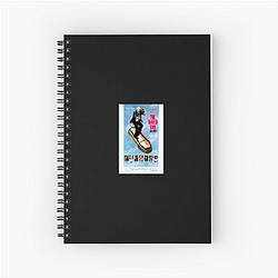 The Naked Gun was released in 1988 The Naked Gun Notebook