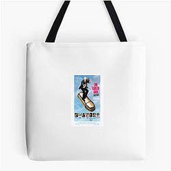 The Naked Gun was released in 1988 The Naked Gun Bags