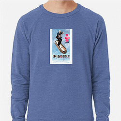 The Naked Gun was released in 1988 The Naked Gun Sweatshirts