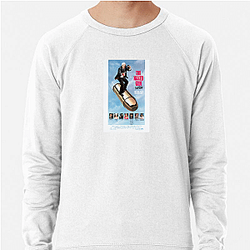 The Naked Gun was released in 1988 The Naked Gun Sweatshirts