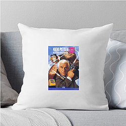 The Naked Gun is a parody of police films The Naked Gun Pillows Cover