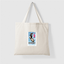 The Naked Gun was released in 1988 The Naked Gun Bags