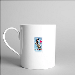 The Naked Gun was released in 1988 The Naked Gun Mugs