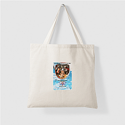The Naked Gun was a commercial success The Naked Gun Bags