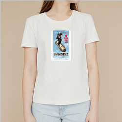 The Naked Gun was released in 1988 The Naked Gun T-Shirts