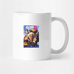 The Naked Gun is a parody of police films The Naked Gun Mugs