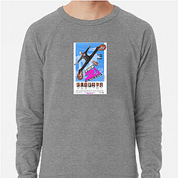 The Naked Gun is known for its slapstick humor The Naked Gun Sweatshirts