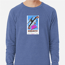 The Naked Gun is known for its slapstick humor The Naked Gun Sweatshirts