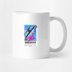 The Naked Gun is known for its slapstick humor The Naked Gun Mugs