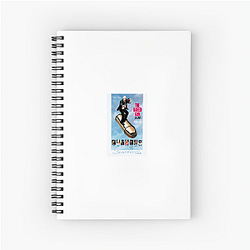 The Naked Gun was released in 1988 The Naked Gun Notebook