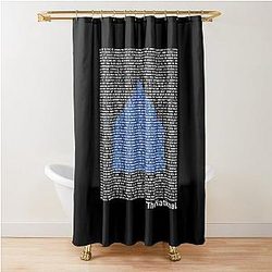 The National (Band) Logo (Sleep Well Beast) and Lyrics (White) Shower Curtain